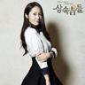 blackjack queen value Seong-gyu Hong) di antara kandidat yang melamar kontes ini ditemukan telah menantang tahun lalu